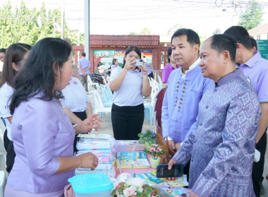 “7 มิถุนายน วันสหกรณ์นักเรียน ประจำปี 2568” จังหวัดสุโขทัย พารามิเตอร์รูปภาพ 9